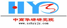 中国保税仓储市场竞争分析及投资前景（2014-2019年）投资咨询