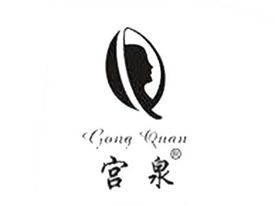 宫泉加盟费用与投资总额详解