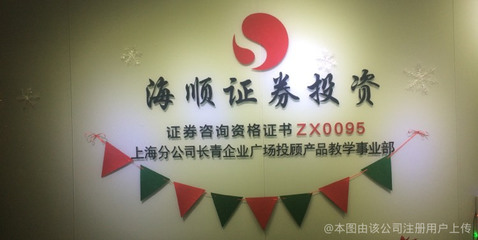 上海崇蔚资产管理 从合规导向到资本布局的战略咨询路径